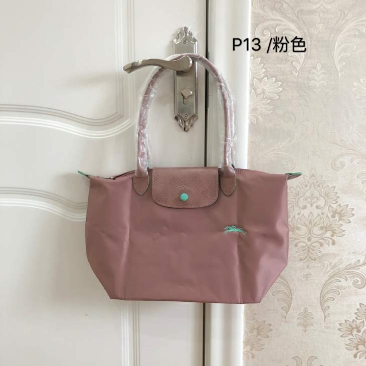 Picture of Longchamp Handbags _SKUfw186540487fw